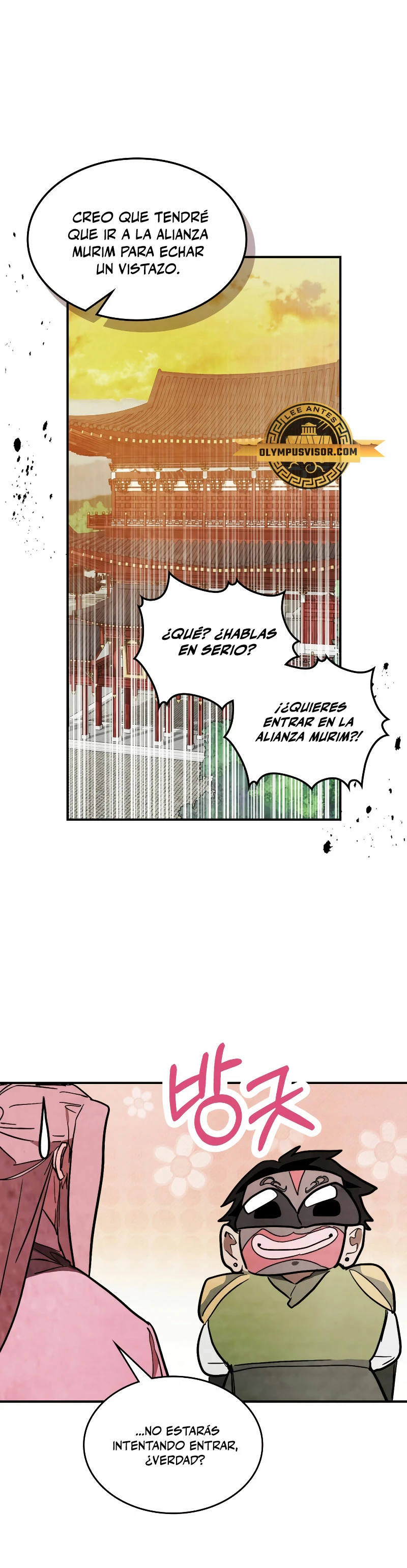 Crónicas del Retorno del Dios Marcial - Capítulo 82 - Página 20 - LectorTMOo