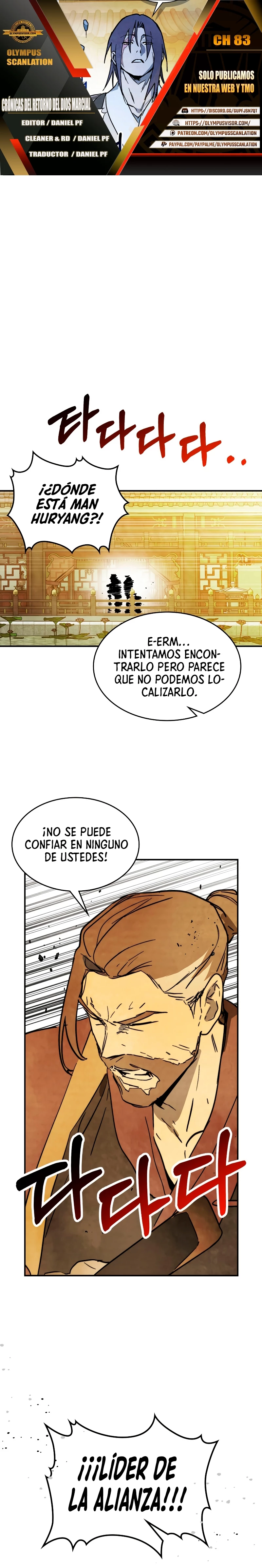 Crónicas del Retorno del Dios Marcial - Capítulo 83 - Página 1 - LectorTMOo