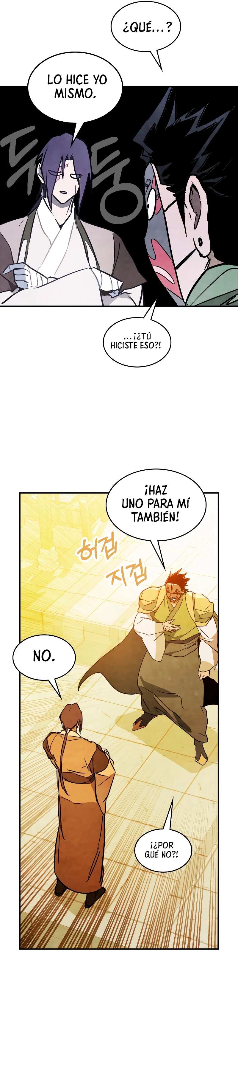 Crónicas del Retorno del Dios Marcial - Capítulo 85 - Página 13 - LectorTMOo