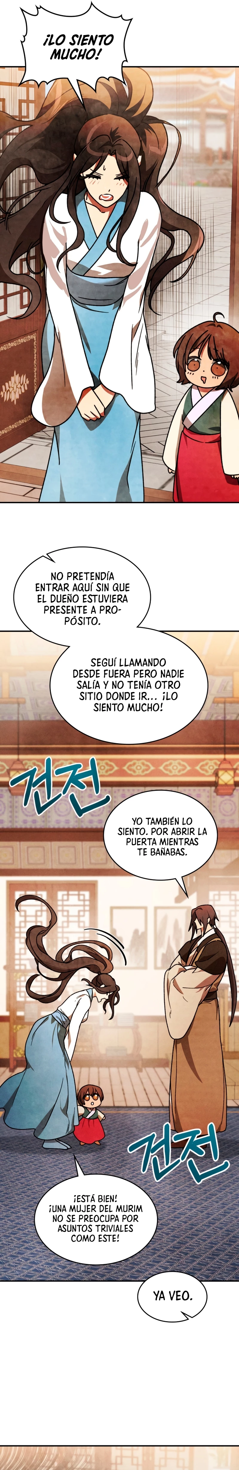 Crónicas del Retorno del Dios Marcial - Capítulo 86 - Página 22 - LectorTMOo