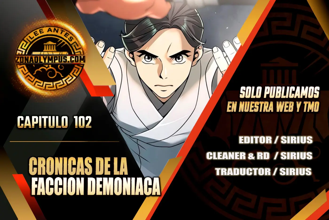 Cronicas de la faccion demoniaca (Chun hajin, el asesino mas fuerte) - Capítulo 102 - Página 1 - LectorTMOo