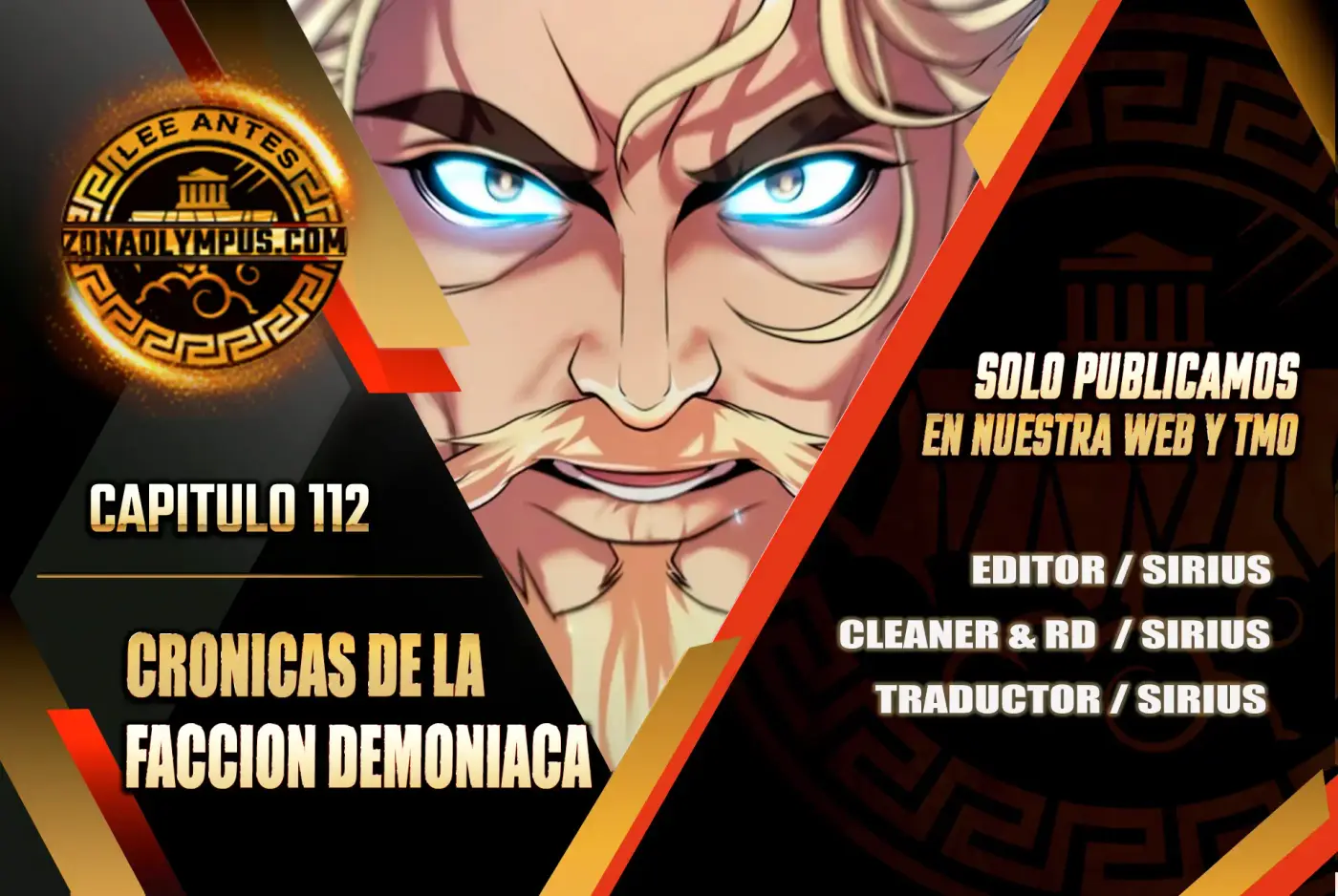 Cronicas de la faccion demoniaca (Chun hajin, el asesino mas fuerte) - Capítulo 112 - Página 1 - LectorTMOo
