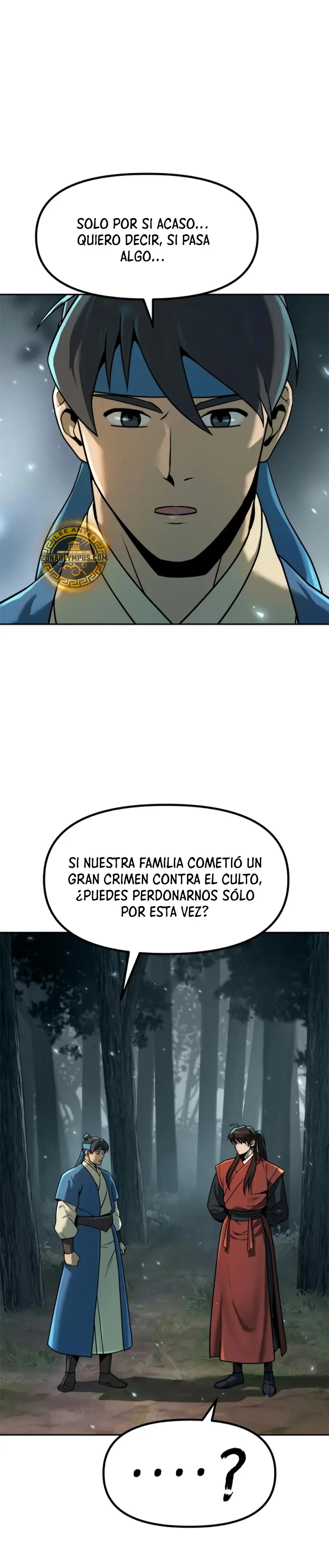 Cronicas de la faccion demoniaca (Chun hajin, el asesino mas fuerte) - Capítulo 112 - Página 21 - LectorTMOo