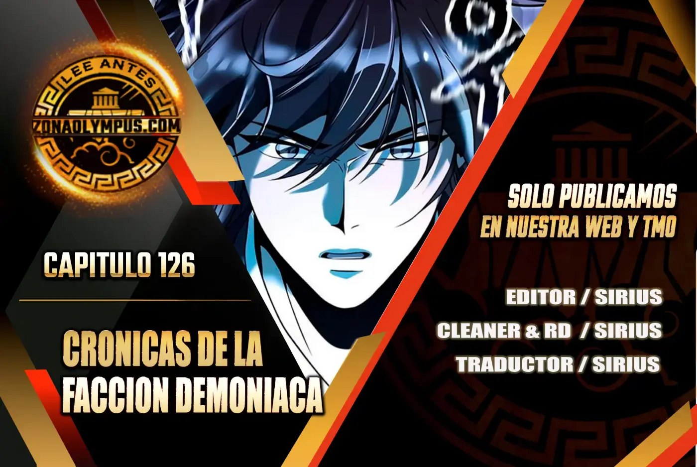 Cronicas de la faccion demoniaca (Chun hajin, el asesino mas fuerte) - Capítulo 126 - Página 1 - LectorTMOo