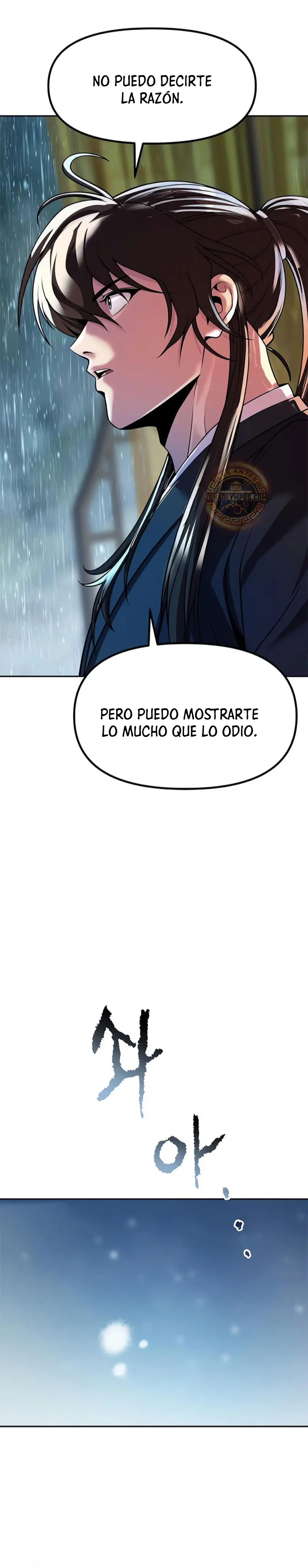 Cronicas de la faccion demoniaca (Chun hajin, el asesino mas fuerte) - Capítulo 133 - Página 45 - LectorTMOo