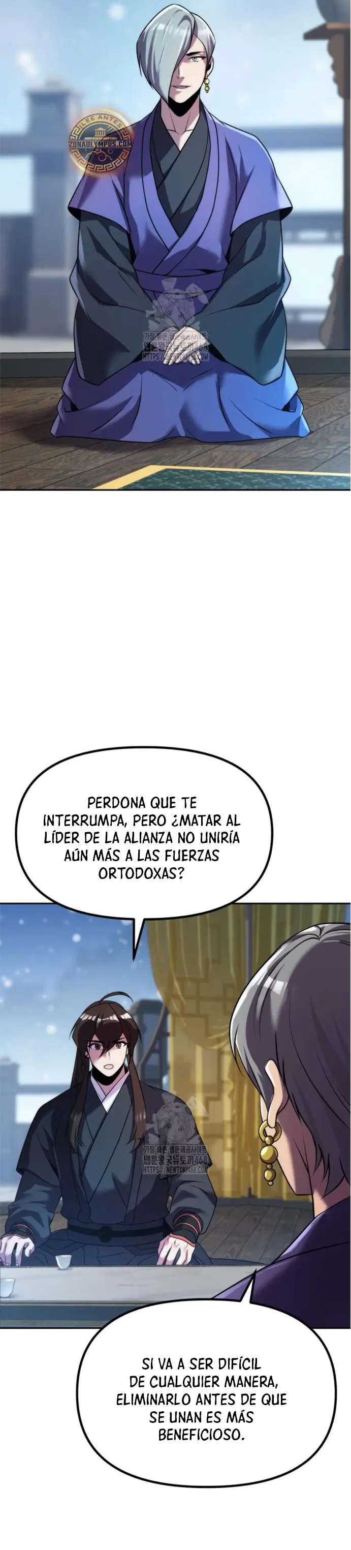Cronicas de la faccion demoniaca (Chun hajin, el asesino mas fuerte) - Capítulo 134 - Página 21 - LectorTMOo