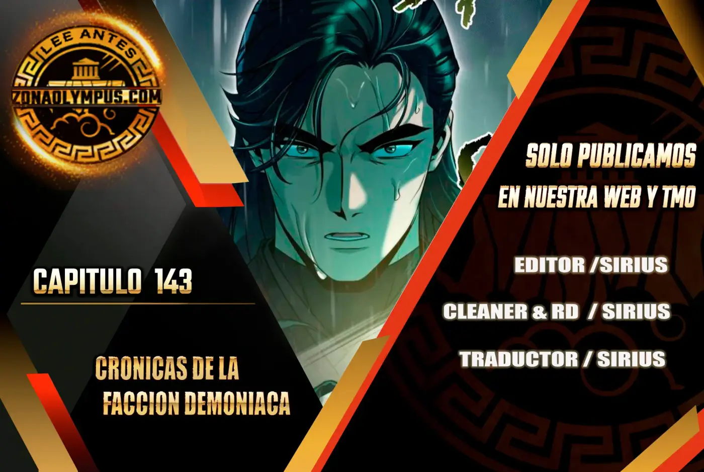 Cronicas de la faccion demoniaca (Chun hajin, el asesino mas fuerte) - Capítulo 143 - Página 1 - LectorTMOo