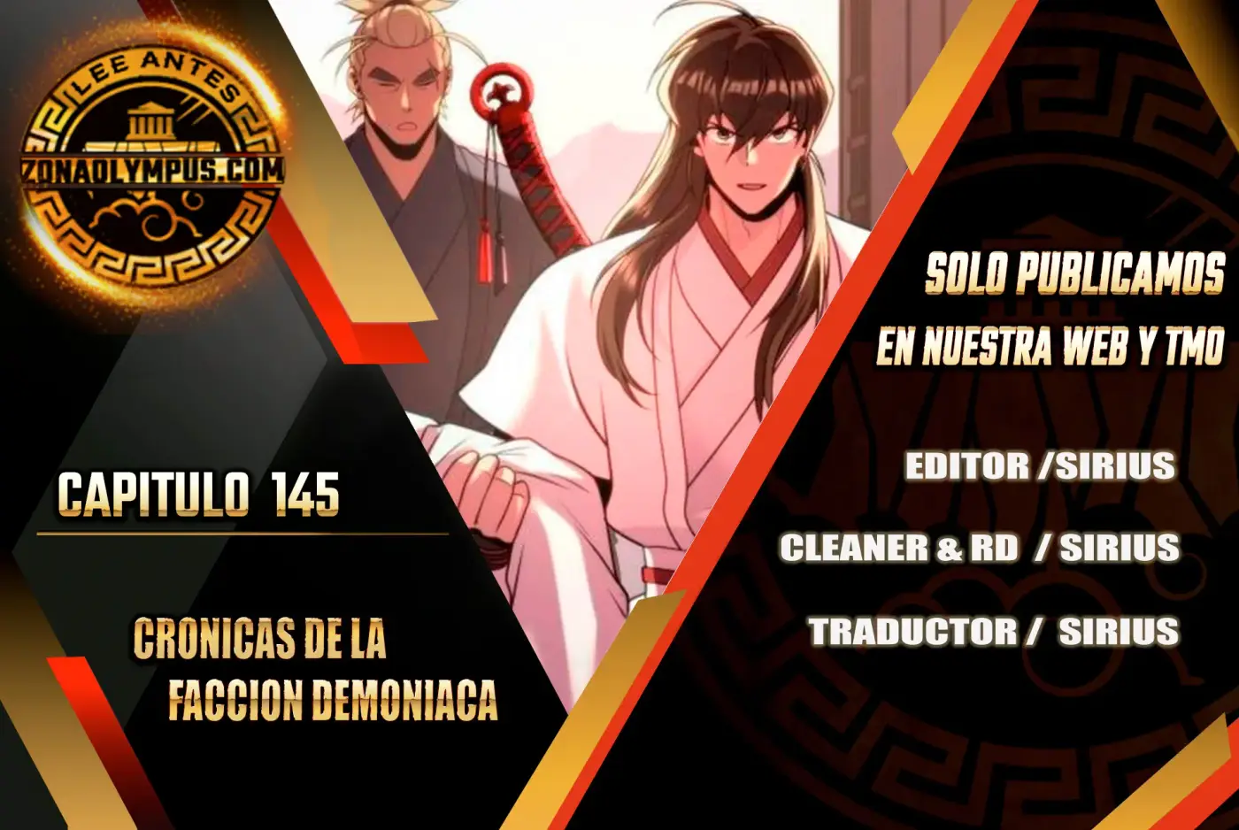 Cronicas de la faccion demoniaca (Chun hajin, el asesino mas fuerte) - Capítulo 145 - Página 1 - LectorTMOo