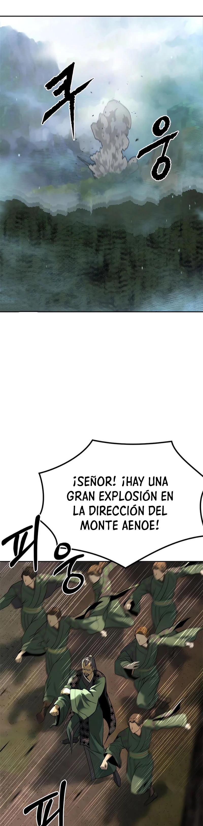 Cronicas de la faccion demoniaca (Chun hajin, el asesino mas fuerte) - Capítulo 84 - Página 6 - LectorTMOo