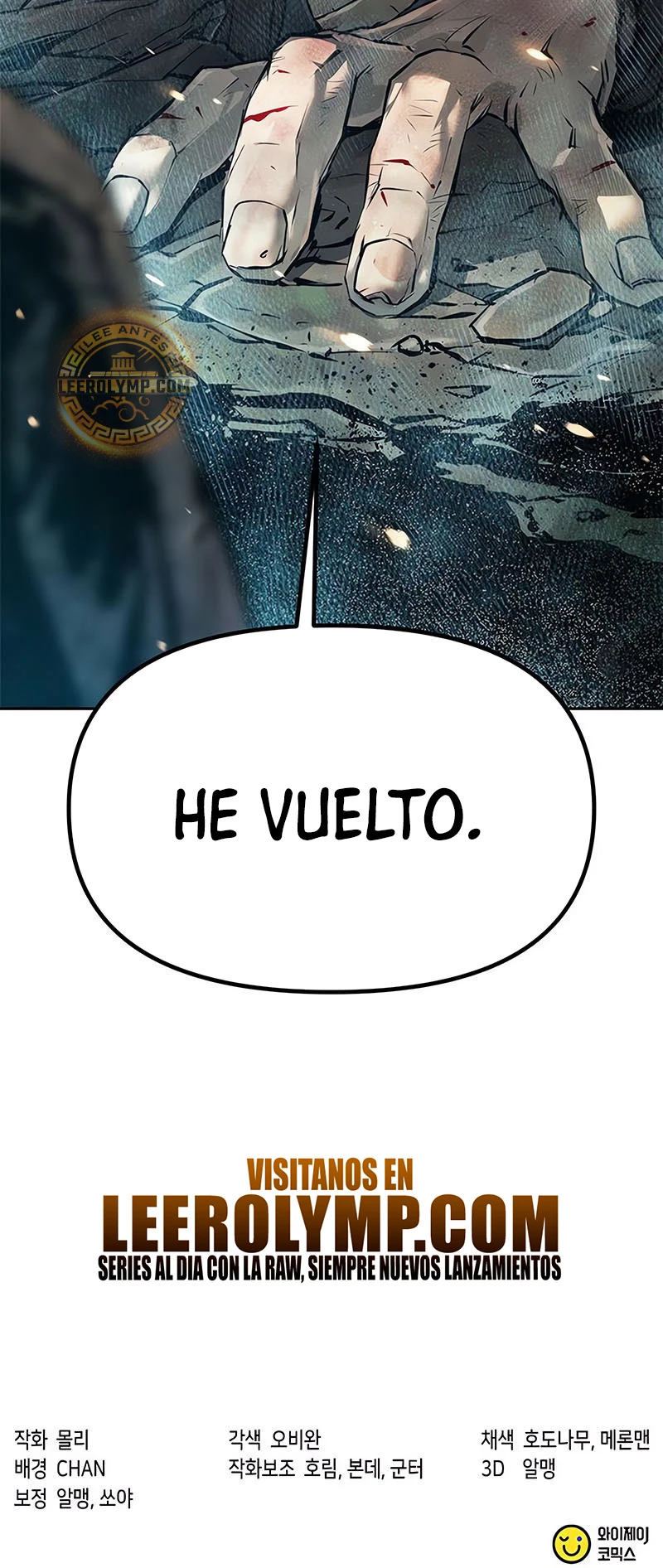 Cronicas de la faccion demoniaca (Chun hajin, el asesino mas fuerte) - Capítulo 84 - Página 72 - LectorTMOo