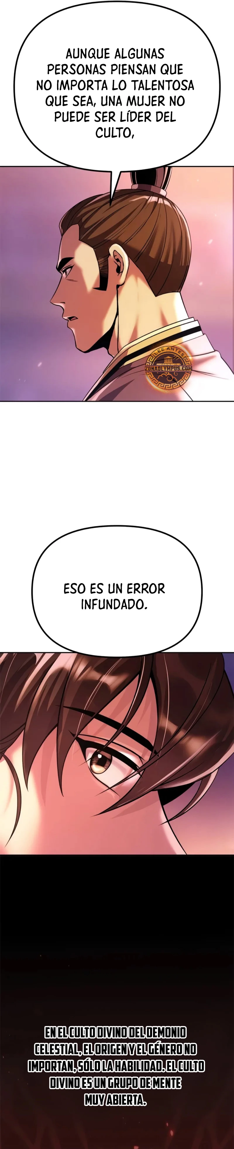 Cronicas de la faccion demoniaca (Chun hajin, el asesino mas fuerte) - Capítulo 92 - Página 27 - LectorTMOo