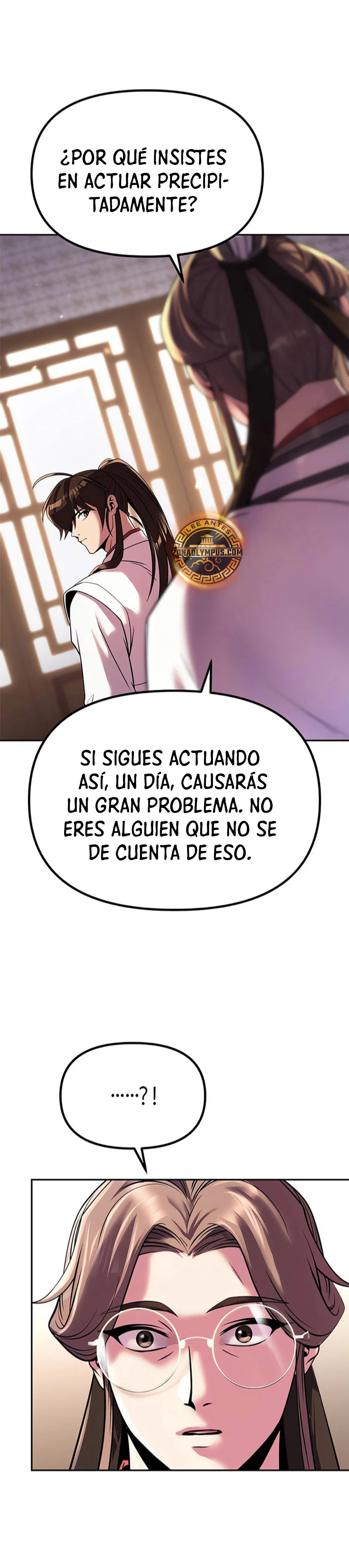 Cronicas de la faccion demoniaca (Chun hajin, el asesino mas fuerte) - Capítulo 93 - Página 45 - LectorTMOo