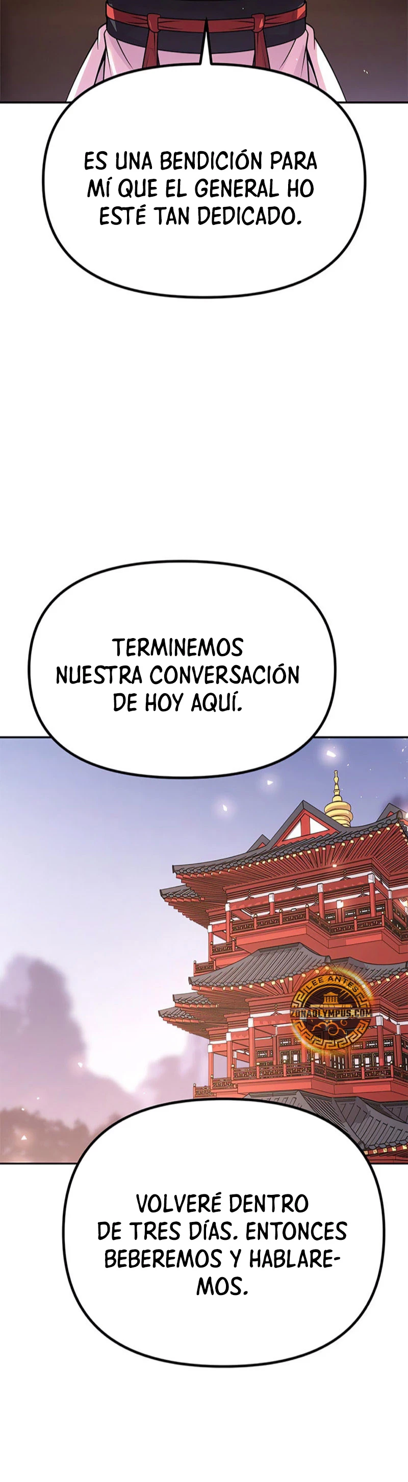 Cronicas de la faccion demoniaca (Chun hajin, el asesino mas fuerte) - Capítulo 93 - Página 47 - LectorTMOo