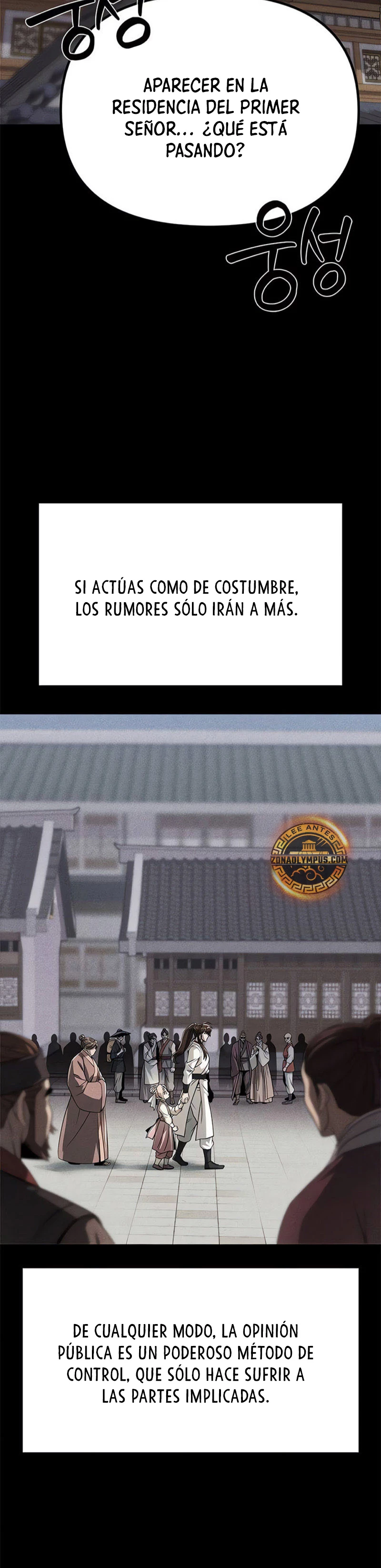 Cronicas de la faccion demoniaca (Chun hajin, el asesino mas fuerte) - Capítulo 94 - Página 11 - LectorTMOo