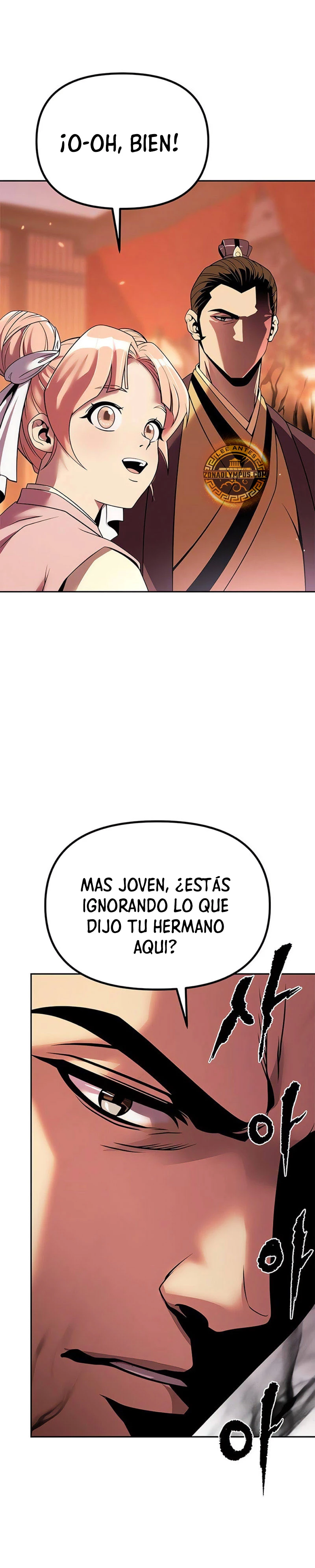 Cronicas de la faccion demoniaca (Chun hajin, el asesino mas fuerte) - Capítulo 94 - Página 48 - LectorTMOo