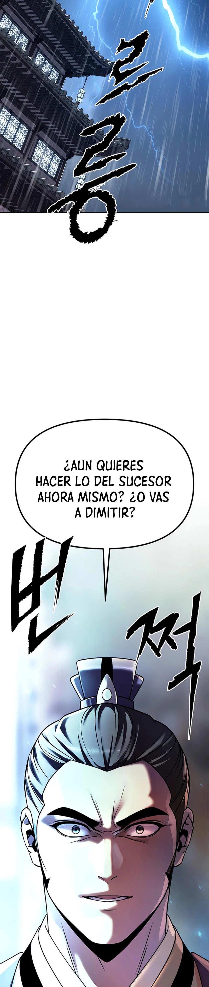 Cronicas de la faccion demoniaca (Chun hajin, el asesino mas fuerte) - Capítulo 95 - Página 29 - LectorTMOo