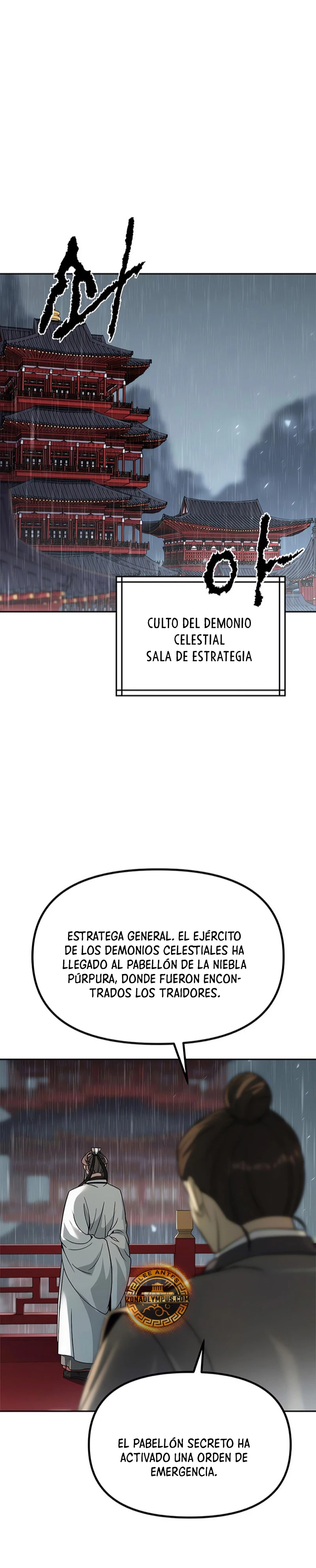 Cronicas de la faccion demoniaca (Chun hajin, el asesino mas fuerte) - Capítulo 95 - Página 57 - LectorTMOo
