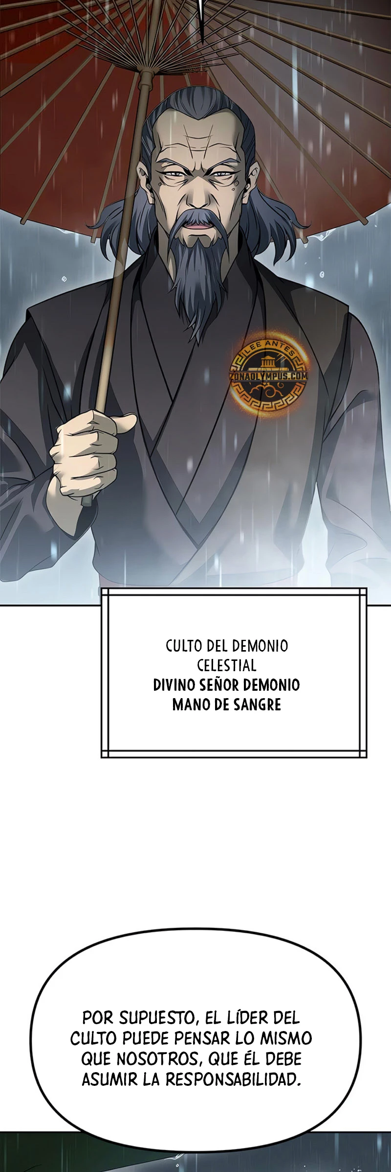 Cronicas de la faccion demoniaca (Chun hajin, el asesino mas fuerte) - Capítulo 97 - Página 9 - LectorTMOo