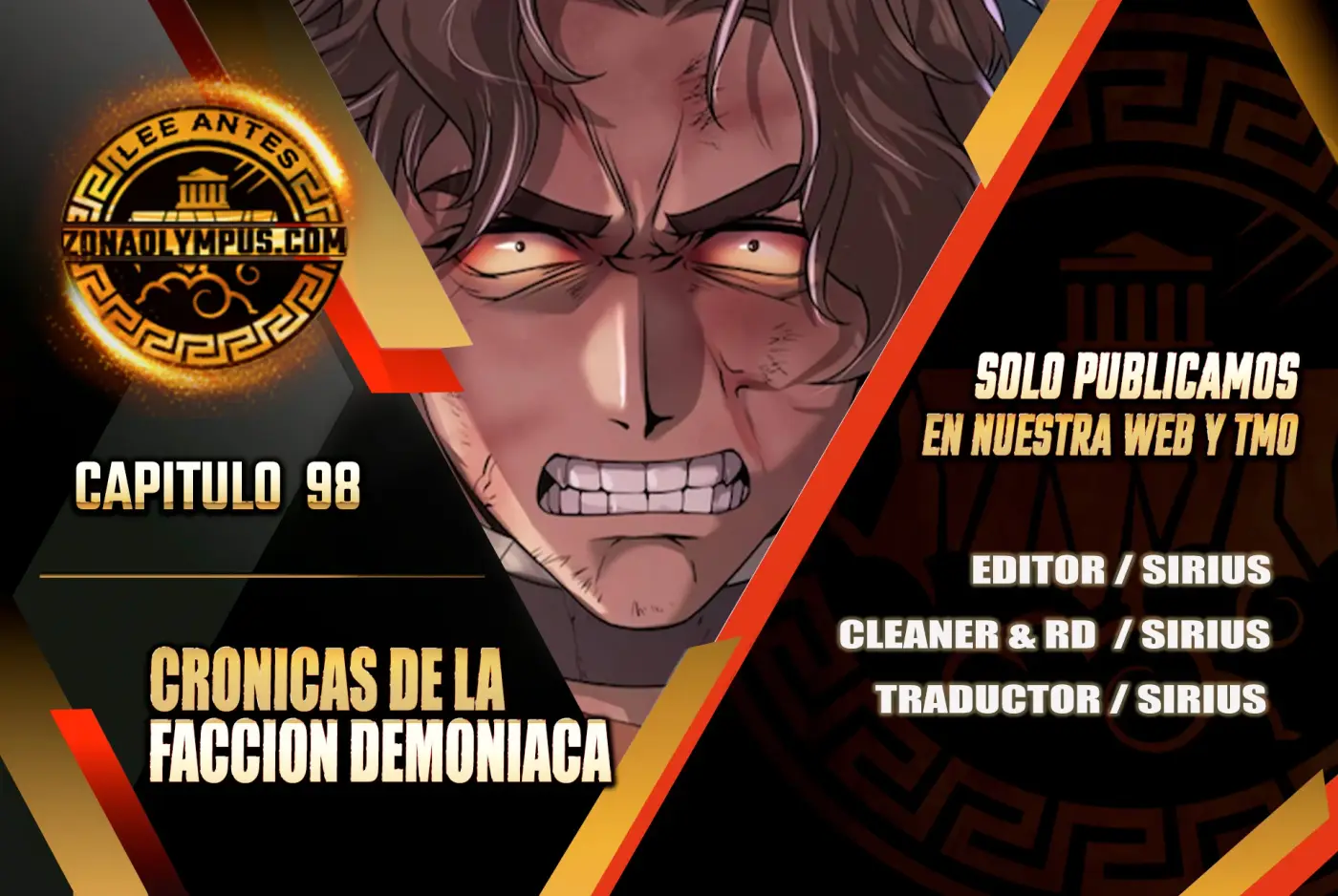 Cronicas de la faccion demoniaca (Chun hajin, el asesino mas fuerte) - Capítulo 98 - Página 1 - LectorTMOo