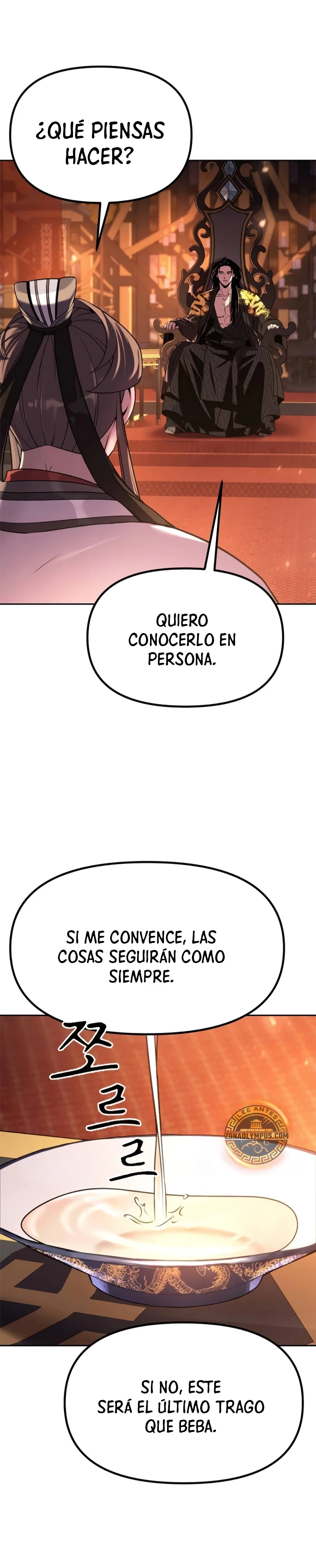 Cronicas de la faccion demoniaca (Chun hajin, el asesino mas fuerte) - Capítulo 98 - Página 41 - LectorTMOo