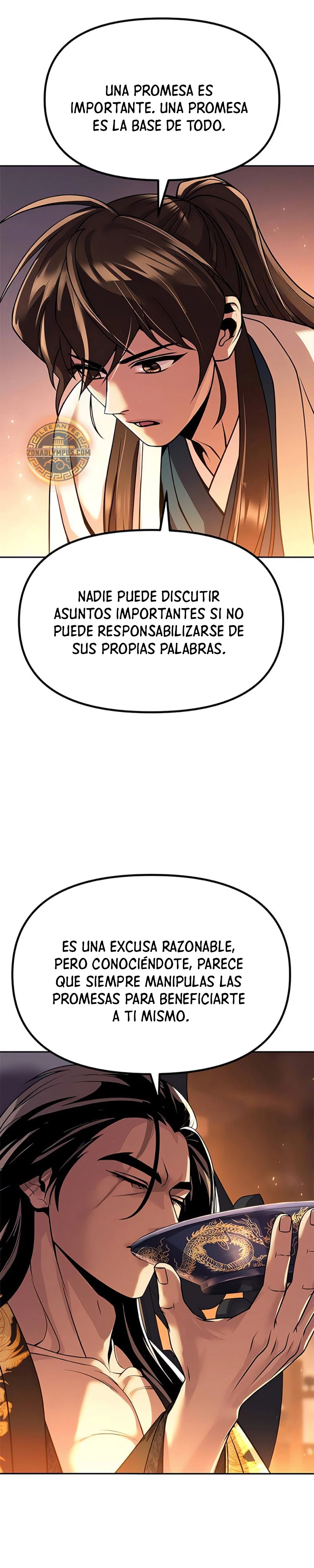 Cronicas de la faccion demoniaca (Chun hajin, el asesino mas fuerte) - Capítulo 99 - Página 20 - LectorTMOo