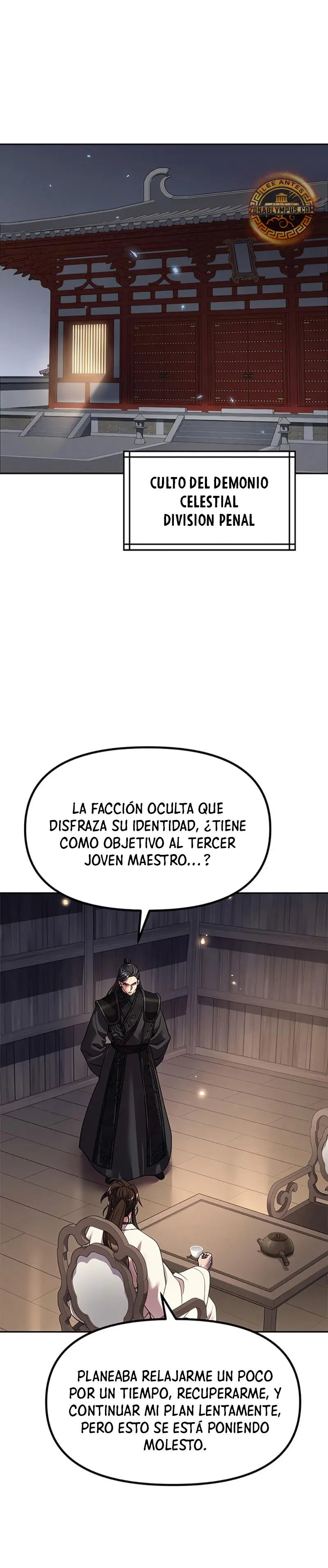 Cronicas de la faccion demoniaca (Chun hajin, el asesino mas fuerte) - Capítulo 104 - Página 15 - LectorTMOo