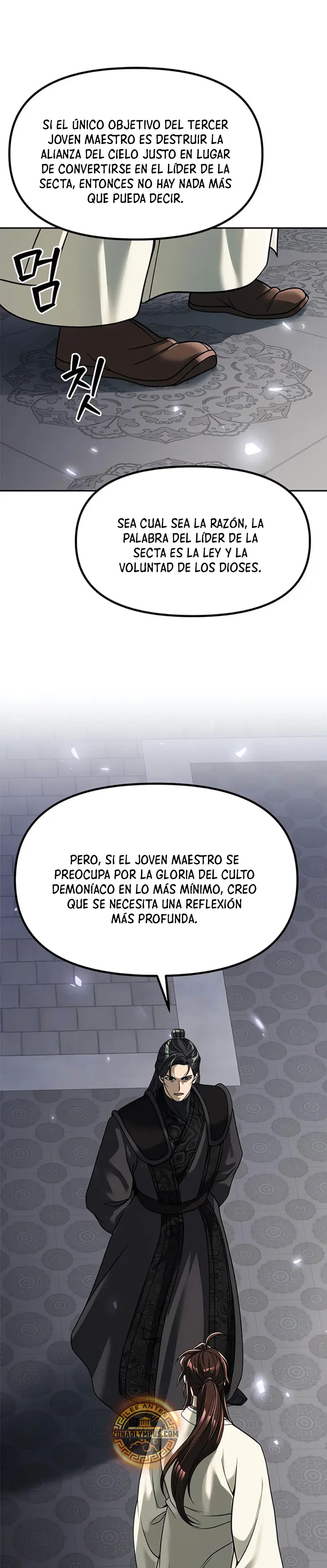 Cronicas de la faccion demoniaca (Chun hajin, el asesino mas fuerte) - Capítulo 104 - Página 21 - LectorTMOo