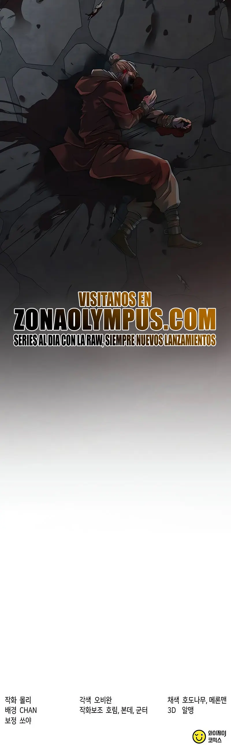 Cronicas de la faccion demoniaca (Chun hajin, el asesino mas fuerte) - Capítulo 105 - Página 53 - LectorTMOo