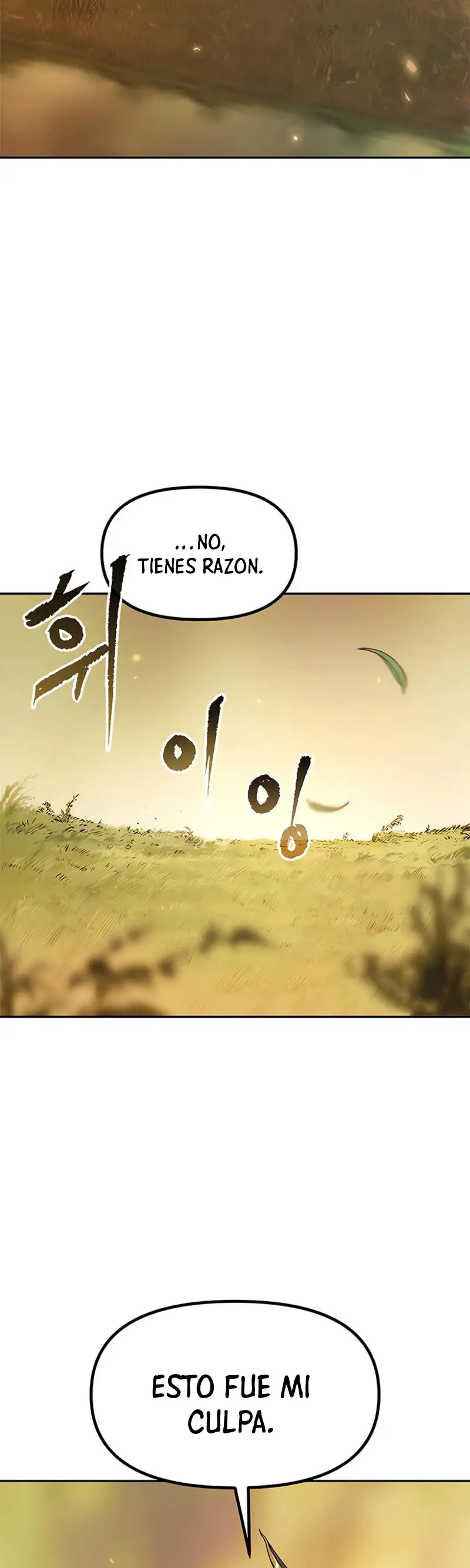 Cronicas de la faccion demoniaca (Chun hajin, el asesino mas fuerte) - Capítulo 107 - Página 44 - LectorTMOo
