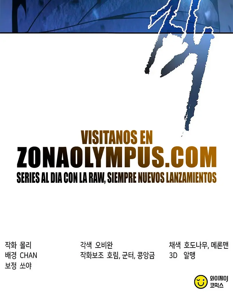 Cronicas de la faccion demoniaca (Chun hajin, el asesino mas fuerte) - Capítulo 113 - Página 48 - LectorTMOo