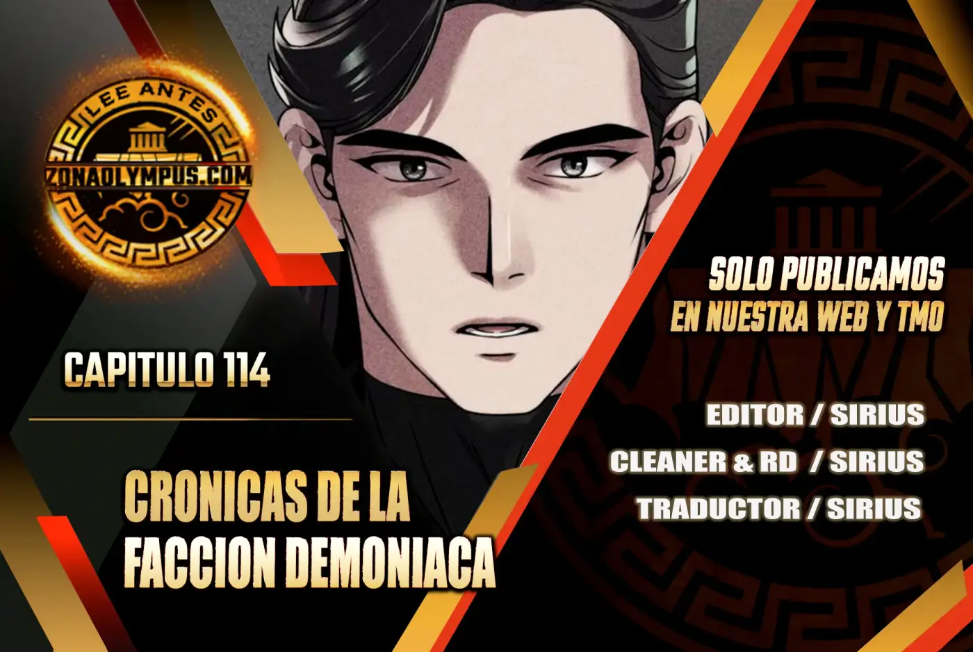 Cronicas de la faccion demoniaca (Chun hajin, el asesino mas fuerte) - Capítulo 114 - Página 1 - LectorTMOo