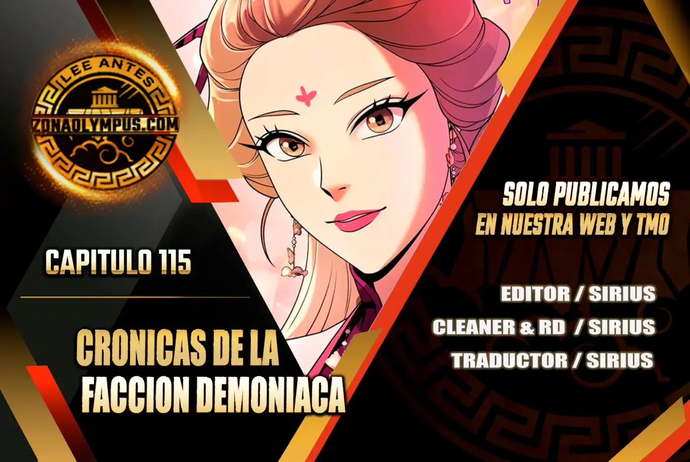 Cronicas de la faccion demoniaca (Chun hajin, el asesino mas fuerte) - Capítulo 115 - Página 1 - LectorTMOo