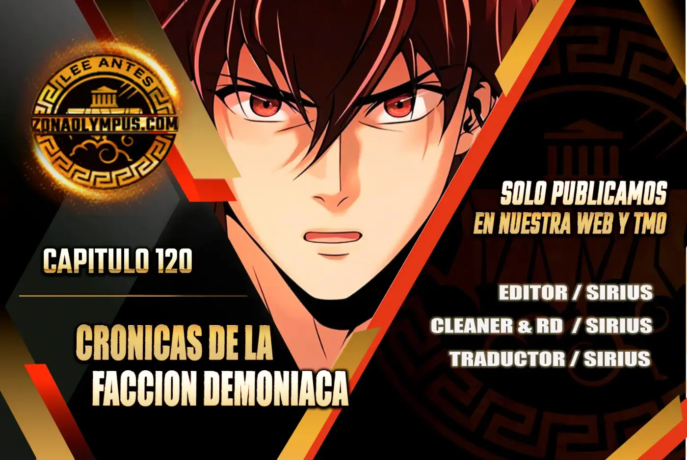 Cronicas de la faccion demoniaca (Chun hajin, el asesino mas fuerte) - Capítulo 120 - Página 1 - LectorTMOo
