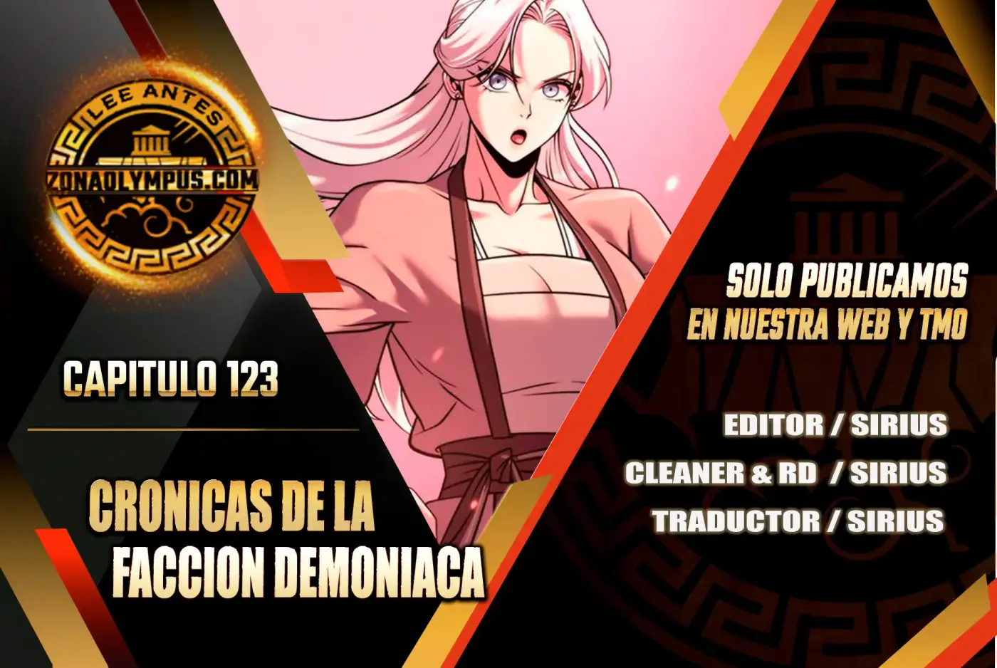 Cronicas de la faccion demoniaca (Chun hajin, el asesino mas fuerte) - Capítulo 123 - Página 1 - LectorTMOo