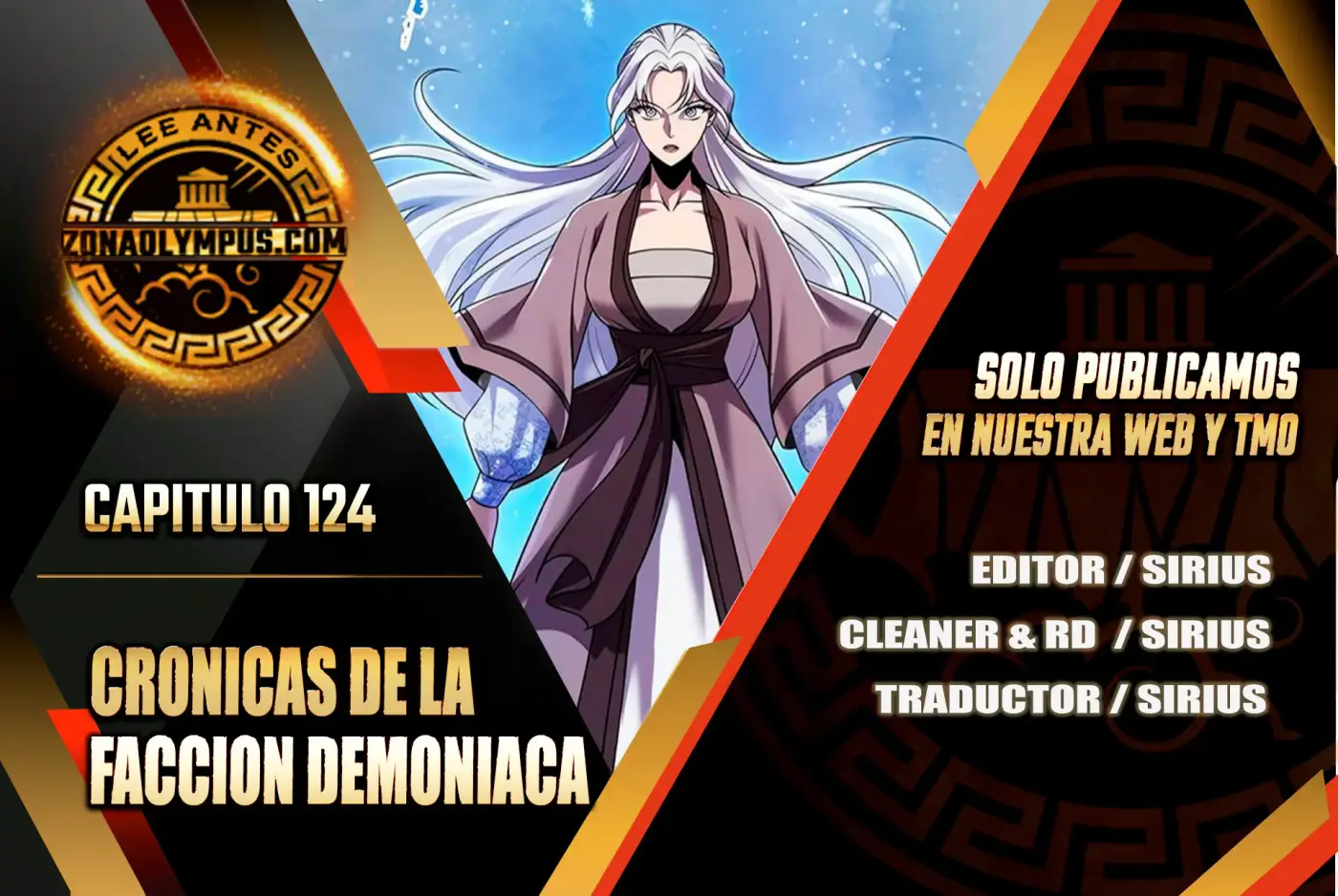 Cronicas de la faccion demoniaca (Chun hajin, el asesino mas fuerte) - Capítulo 124 - Página 1 - LectorTMOo