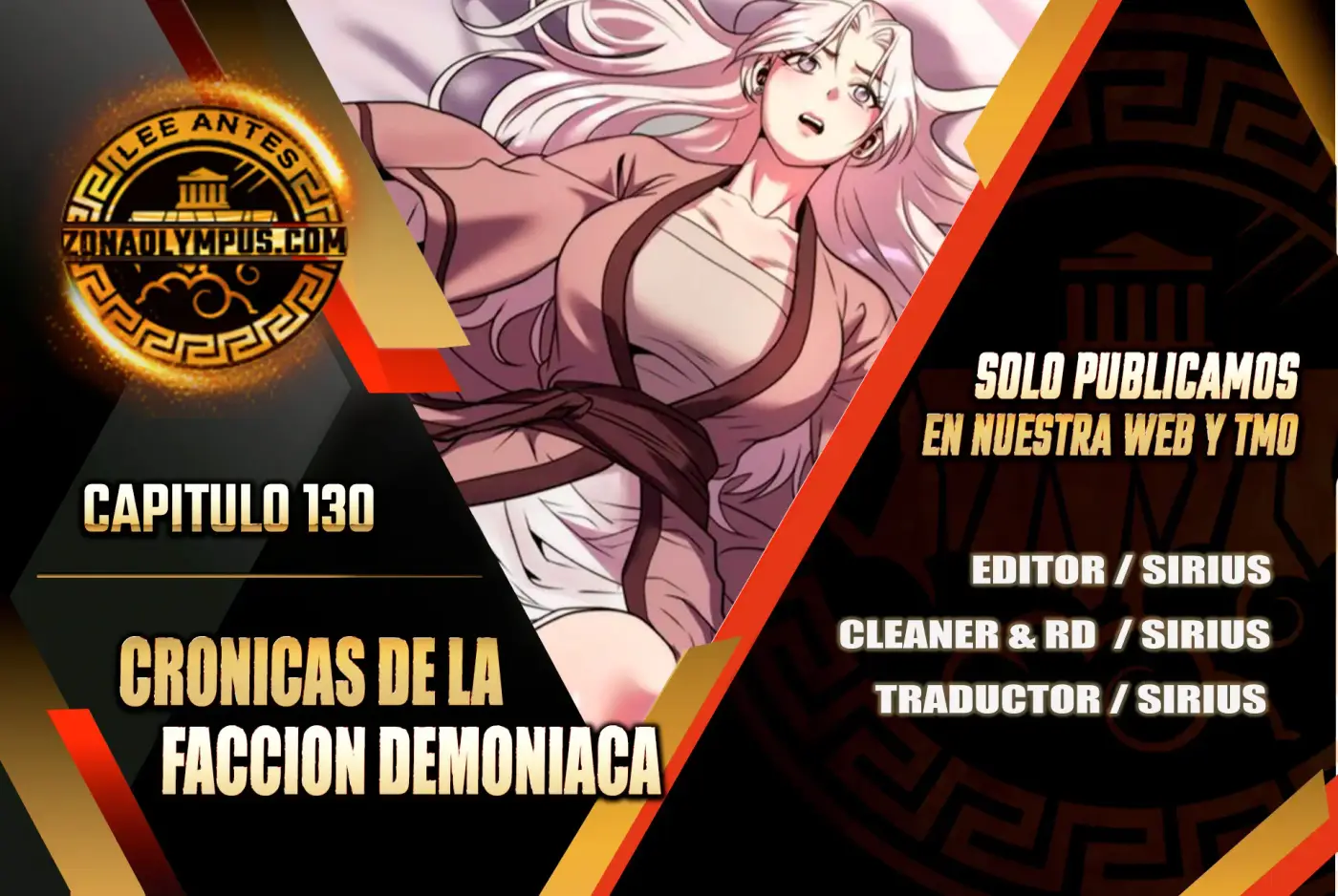 Cronicas de la faccion demoniaca (Chun hajin, el asesino mas fuerte) - Capítulo 130 - Página 1 - LectorTMOo