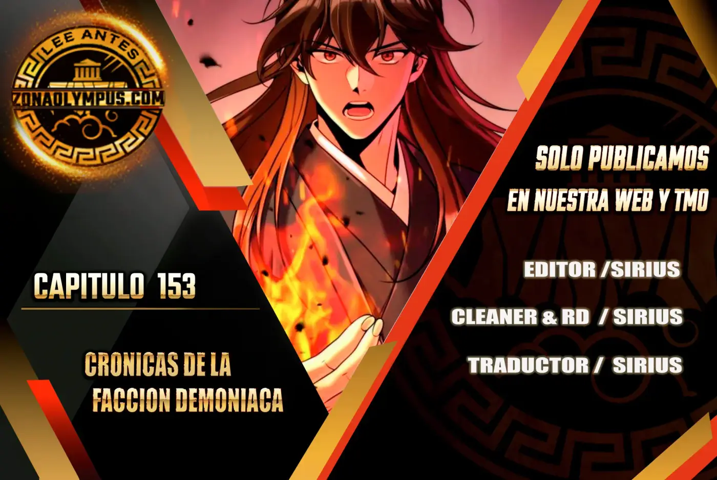 Cronicas de la faccion demoniaca (Chun hajin, el asesino mas fuerte) - Capítulo 153 - Página 1 - LectorTMOo