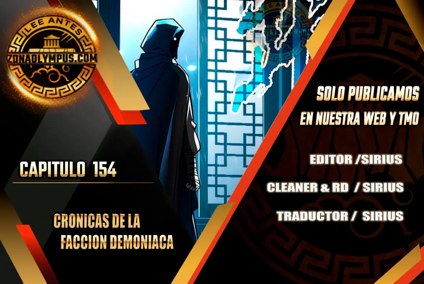 Cronicas de la faccion demoniaca (Chun hajin, el asesino mas fuerte) - Capítulo 154 - Página 1 - LectorTMOo