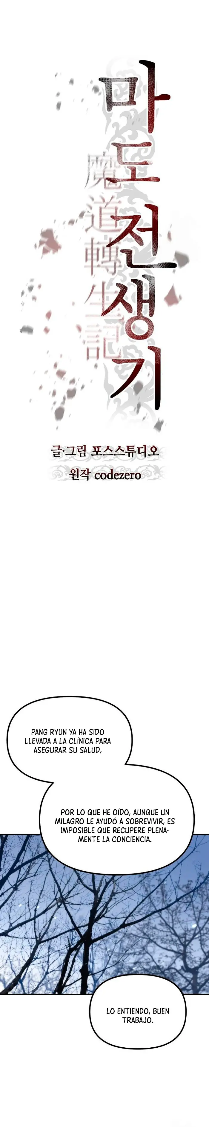 Cronicas de la faccion demoniaca (Chun hajin, el asesino mas fuerte) - Capítulo 163 - Página 17 - LectorTMOo