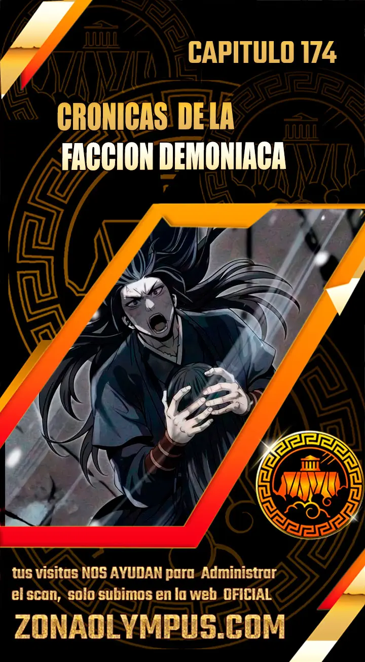 Cronicas de la faccion demoniaca (Chun hajin, el asesino mas fuerte) - Capítulo 174 - Página 1 - LectorTMOo