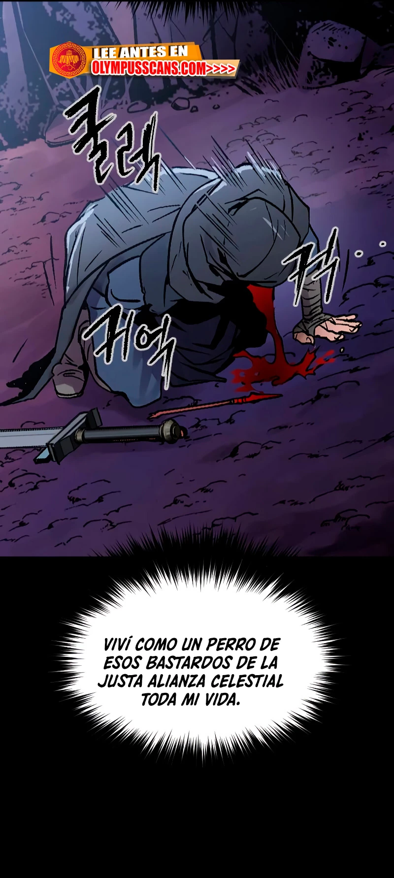 Cronicas de la faccion demoniaca (Chun hajin, el asesino mas fuerte) - Capítulo 1 - Página 47 - LectorTMOo