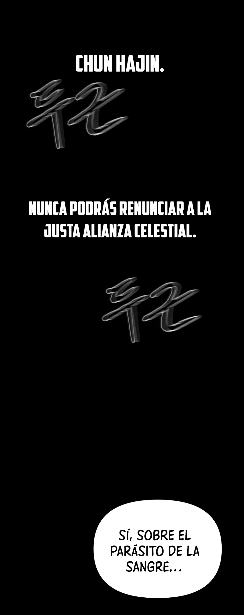 Cronicas de la faccion demoniaca (Chun hajin, el asesino mas fuerte) - Capítulo 2 - Página 34 - LectorTMOo