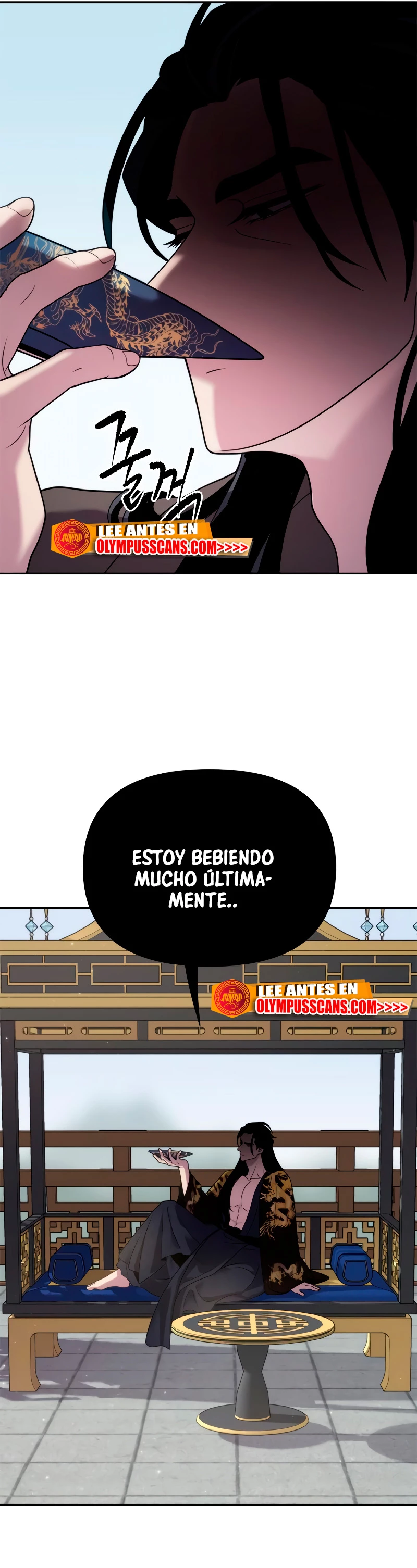 Cronicas de la faccion demoniaca (Chun hajin, el asesino mas fuerte) - Capítulo 7 - Página 10 - LectorTMOo