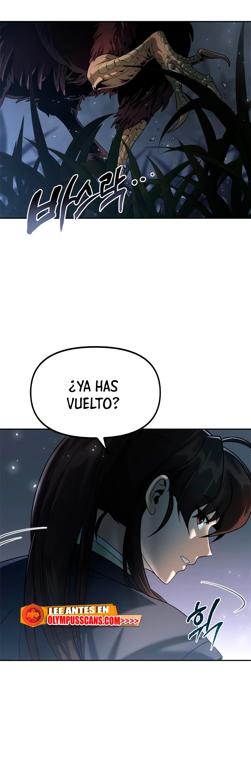 Cronicas de la faccion demoniaca (Chun hajin, el asesino mas fuerte) - Capítulo 11 - Página 23 - LectorTMOo