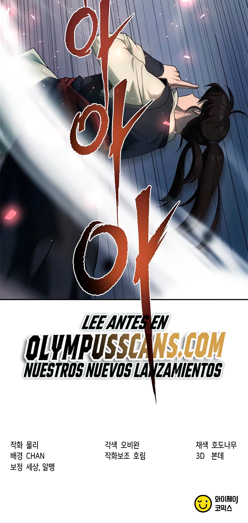 Cronicas de la faccion demoniaca (Chun hajin, el asesino mas fuerte) - Capítulo 11 - Página 94 - LectorTMOo