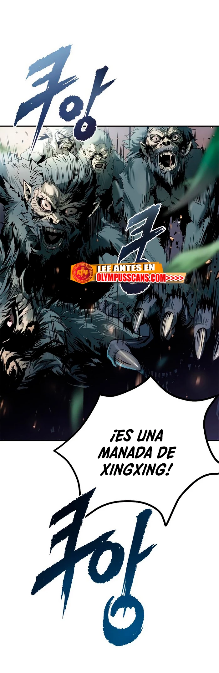 Cronicas de la faccion demoniaca (Chun hajin, el asesino mas fuerte) - Capítulo 12 - Página 100 - LectorTMOo