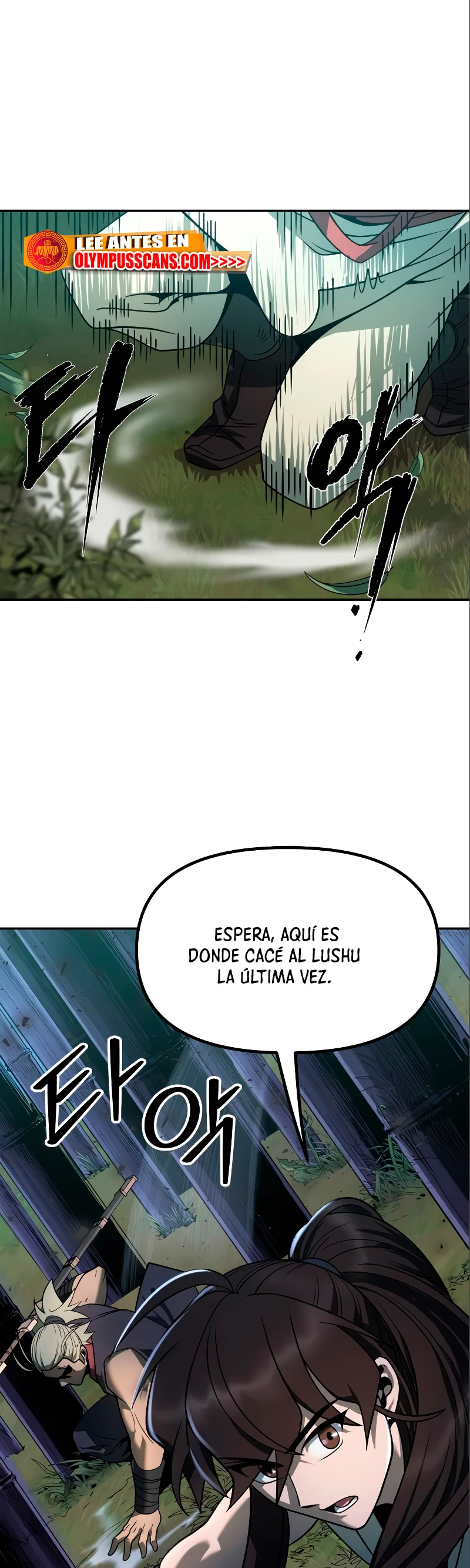 Cronicas de la faccion demoniaca (Chun hajin, el asesino mas fuerte) - Capítulo 15 - Página 83 - LectorTMOo