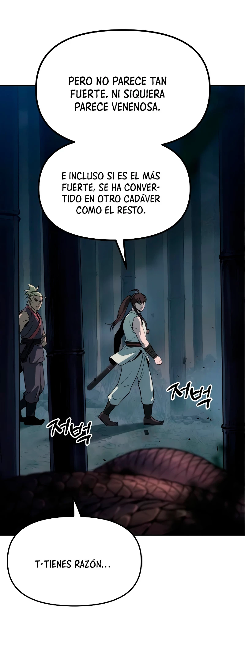 Cronicas de la faccion demoniaca (Chun hajin, el asesino mas fuerte) - Capítulo 16 - Página 13 - LectorTMOo