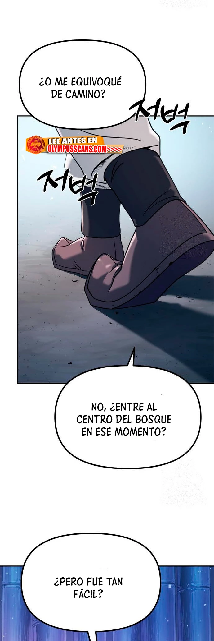 Cronicas de la faccion demoniaca (Chun hajin, el asesino mas fuerte) - Capítulo 17 - Página 12 - LectorTMOo
