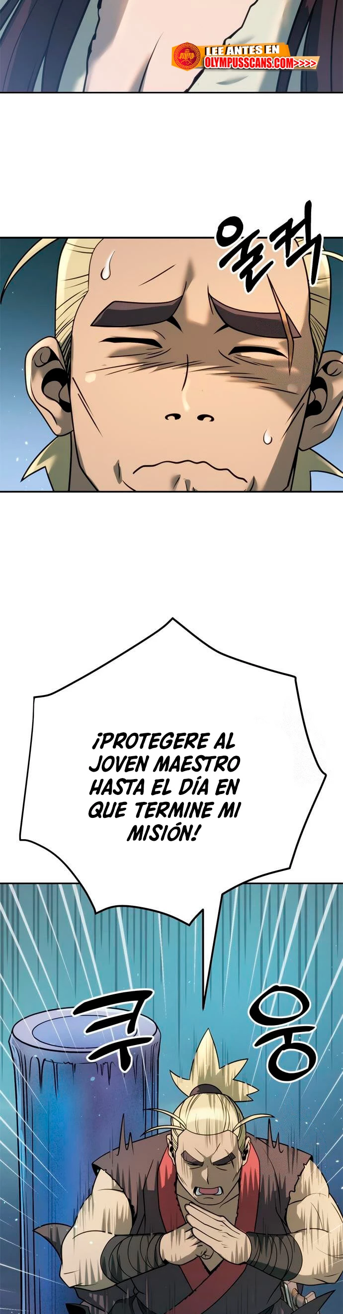 Cronicas de la faccion demoniaca (Chun hajin, el asesino mas fuerte) - Capítulo 18 - Página 16 - LectorTMOo